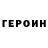 Амфетамин VHQ LenorMoon