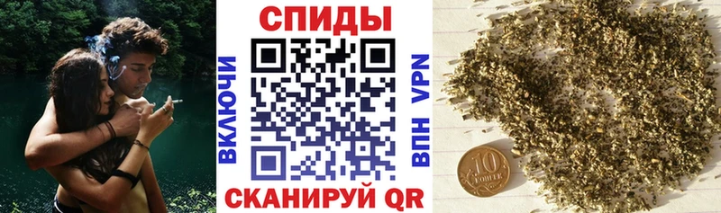 Бутират GHB  Купить закладки  Чухлома 
