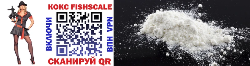 Купить где  Чухлома  Cocaine 98% 