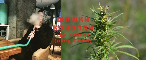 кокаин Гусь-Хрустальный