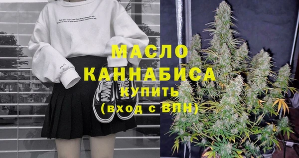 кокаин Гусь-Хрустальный
