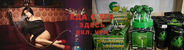 кокаин Гусь-Хрустальный