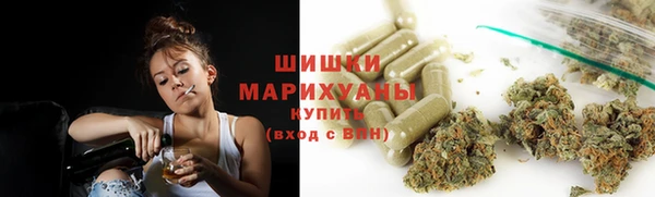 кокаин Гусь-Хрустальный