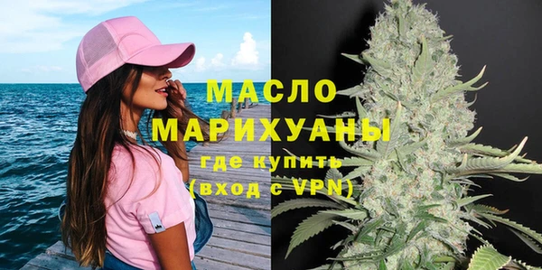 СК Гусев