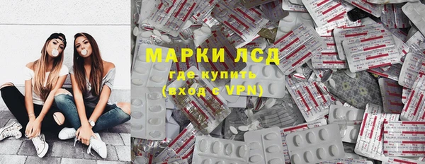 кокаин Гусь-Хрустальный