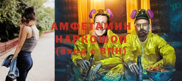 СК Гусев