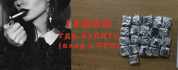 СК Гусев