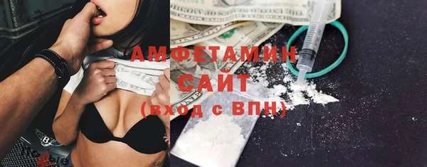 СК Гусев
