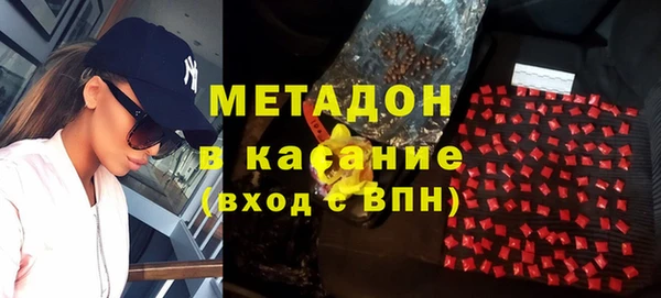 СК Гусев