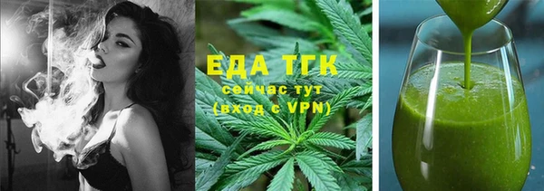 СК Гусев